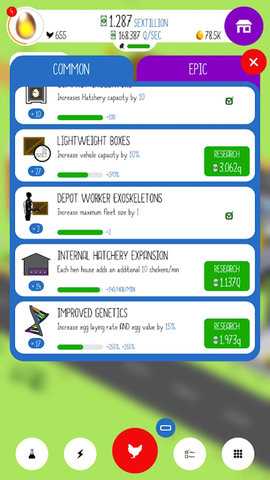 鸡蛋公司 1.35.4 安卓版 1