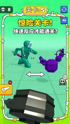 逗趣对决 v1.1.0 安卓版 0