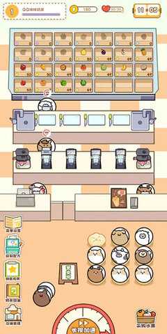 QQ咩咩奶茶店 1.0.1 安卓版 2