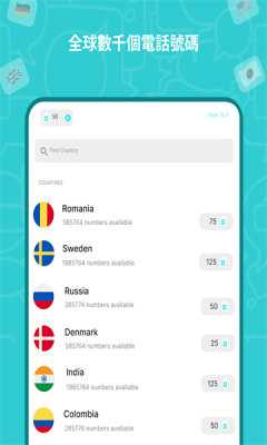 simcode 1.0.2 官方版 1