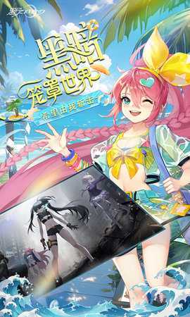 黑月无限代金券版本 1.0 手机版 1