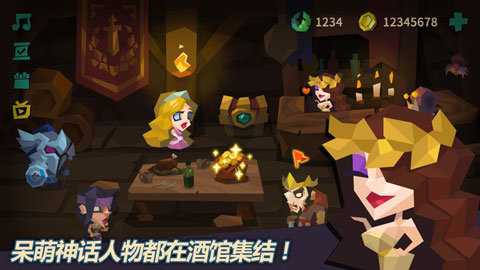 米诺陶 0.7 安卓版 1