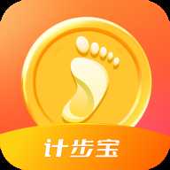 记步宝