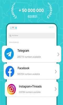 simcode 1.0.2 官方版 2