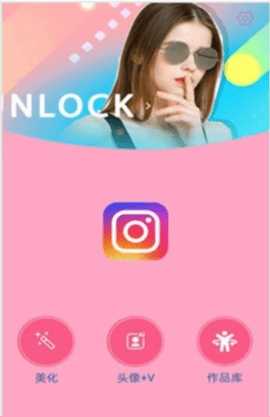 柠萌相机 1.0.0 安卓版 3