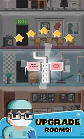 迷你医院 1.1.11 安卓版 2