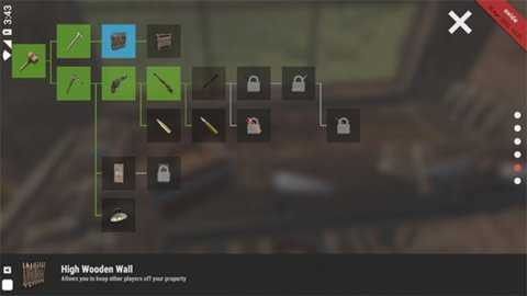 Oxide生存岛 1.8.11395 安卓版 2