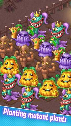 梦幻小院 1.0.9 安卓版 2