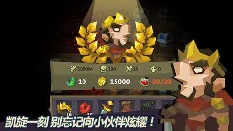 米诺陶 0.7 安卓版 2