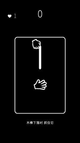 我的属性 1.2.3 安卓版 2