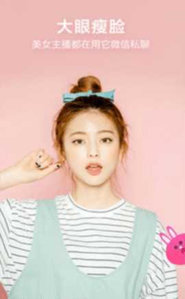 柠萌相机 1.0.0 安卓版 1