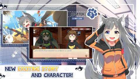 熊猫弹夹黑熊小偷 1.10.5 安卓版 2