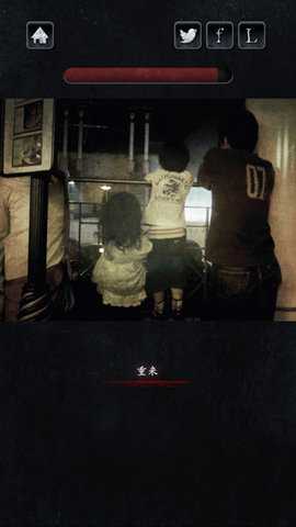 心灵照片 1.1.2 安卓版 3