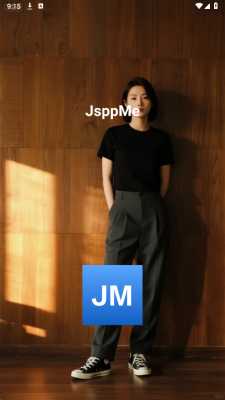 JsppMe 2.5.0 安卓版 2