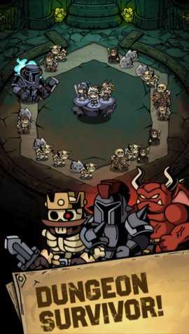 地牢随机防御 1.0.9 安卓版 2