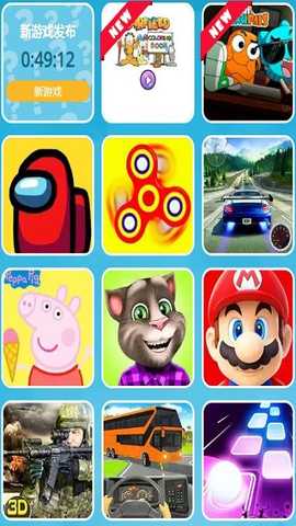 najox v1.7.0.0 安卓版 1