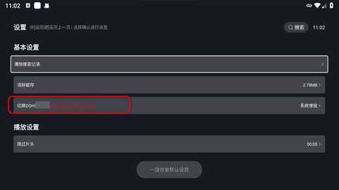 1766538367292403.jpg 2 - 副本 - 副本.jpg