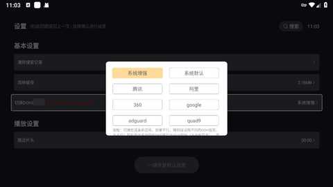 1766538566255082.jpg 2 - 副本 (2).jpg