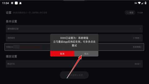 1766538576683106.jpg 2 - 副本.jpg