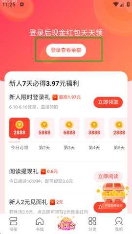 1766539219546822.jpg 1 - 副本.jpg