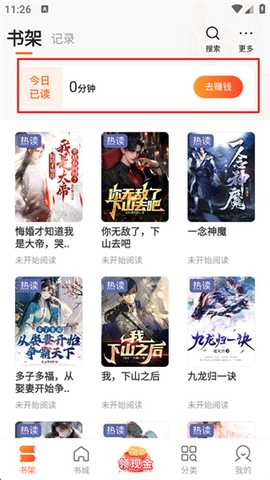 1766539223512314.jpg 1.jpg