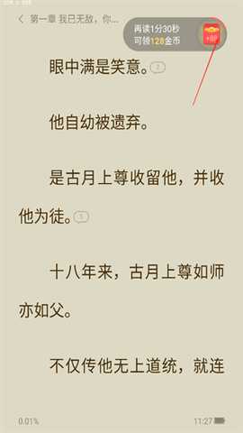 1766539229860825.jpg 2 - 副本 - 副本.jpg