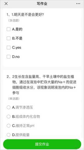 2 - 副本 - 副本.jpg