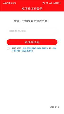 1766547072752327.jpg 1 - 副本.jpg