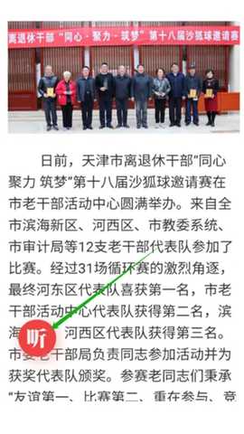 1766547178786376.jpg 1.jpg