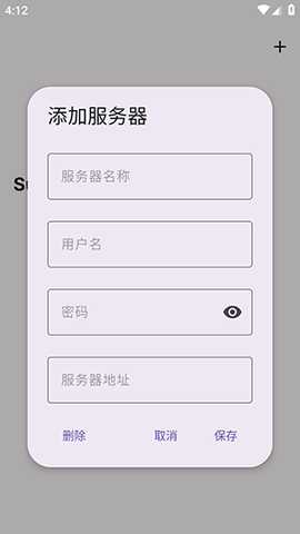 Tempus音乐APP安卓下载最新版-Tempus软件手机版下载免费版v4.6.0