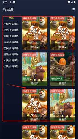 1766571215547742.jpg 1.jpg