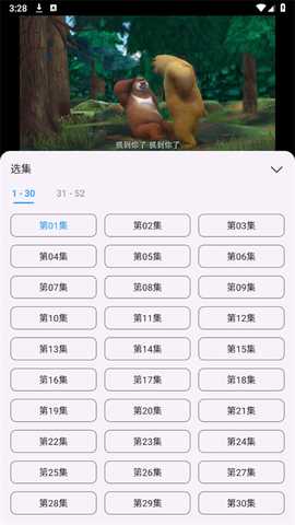 1766571221961086.jpg 2 - 副本 - 副本.jpg