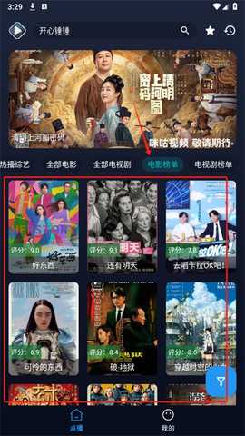 1766571229375779.jpg 2 - 副本 (2).jpg