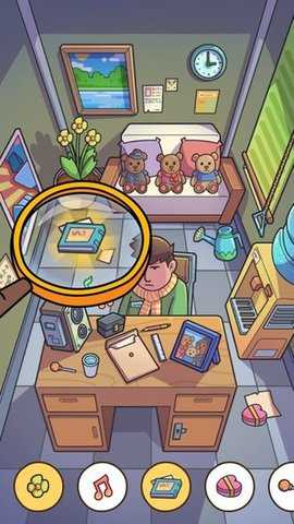 find out 2.7.22 安卓版 2