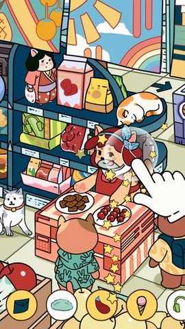 find out 2.7.22 安卓版 3