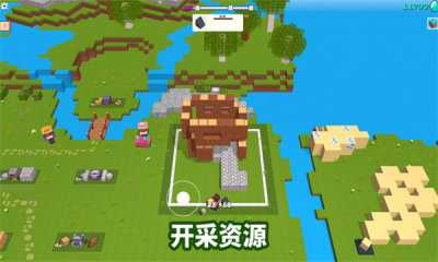 方块自由建造家 189.1.1 安卓版 2