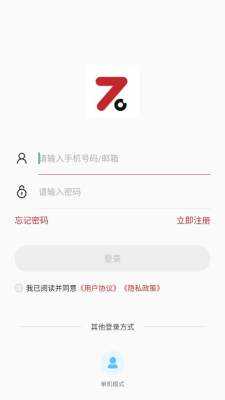 指尖看看 5.3.19.38 安卓版 0