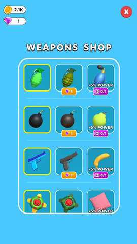 疯狂黑洞 1.29.7 安卓版 1