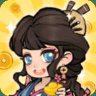 我在江南有间客栈