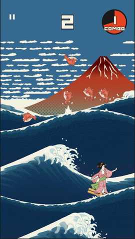 浮世绘冲浪 1.6 安卓版 2