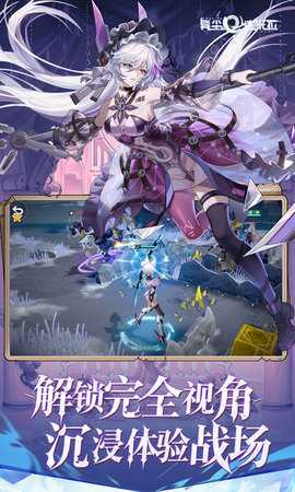 异尘达米拉内置菜单 1.1.848985 最新版 4