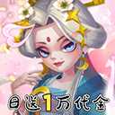 神州风闻录小米版