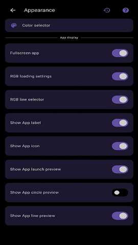 DragonLauncher 1.2.5 最新版 1