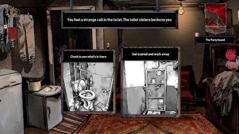 人生抉择荒芜拾荒 1.02 安卓版 3