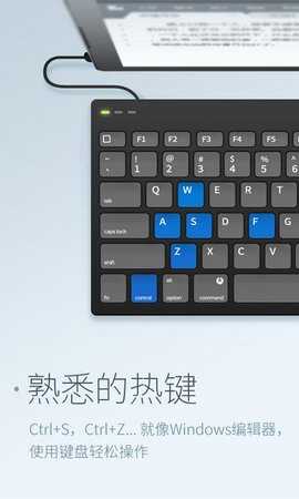 超卓编辑器 1.4.1 最新版 3