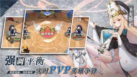 魔卡之耀国际服 1.1.36 安卓版 2