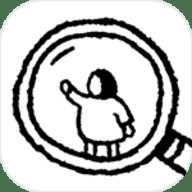 寻找隐藏的小人