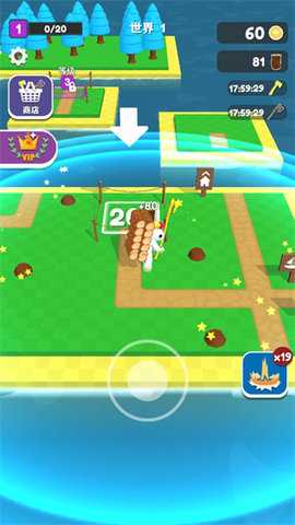 工艺岛 1.13.6 安卓版 1