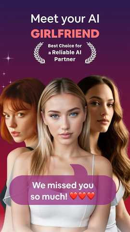 Lovevo 1.0.12 最新版 1