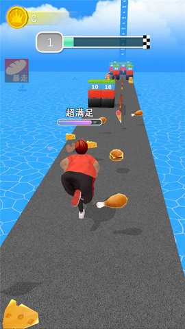 健身房终结者 1.0.2 安卓版 2